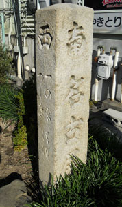 2010-12-18-2.jpg