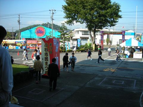 第28回小牧市民まつり1
