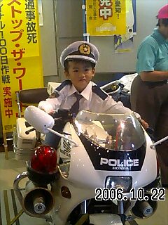 061022_1401~0001.jpg